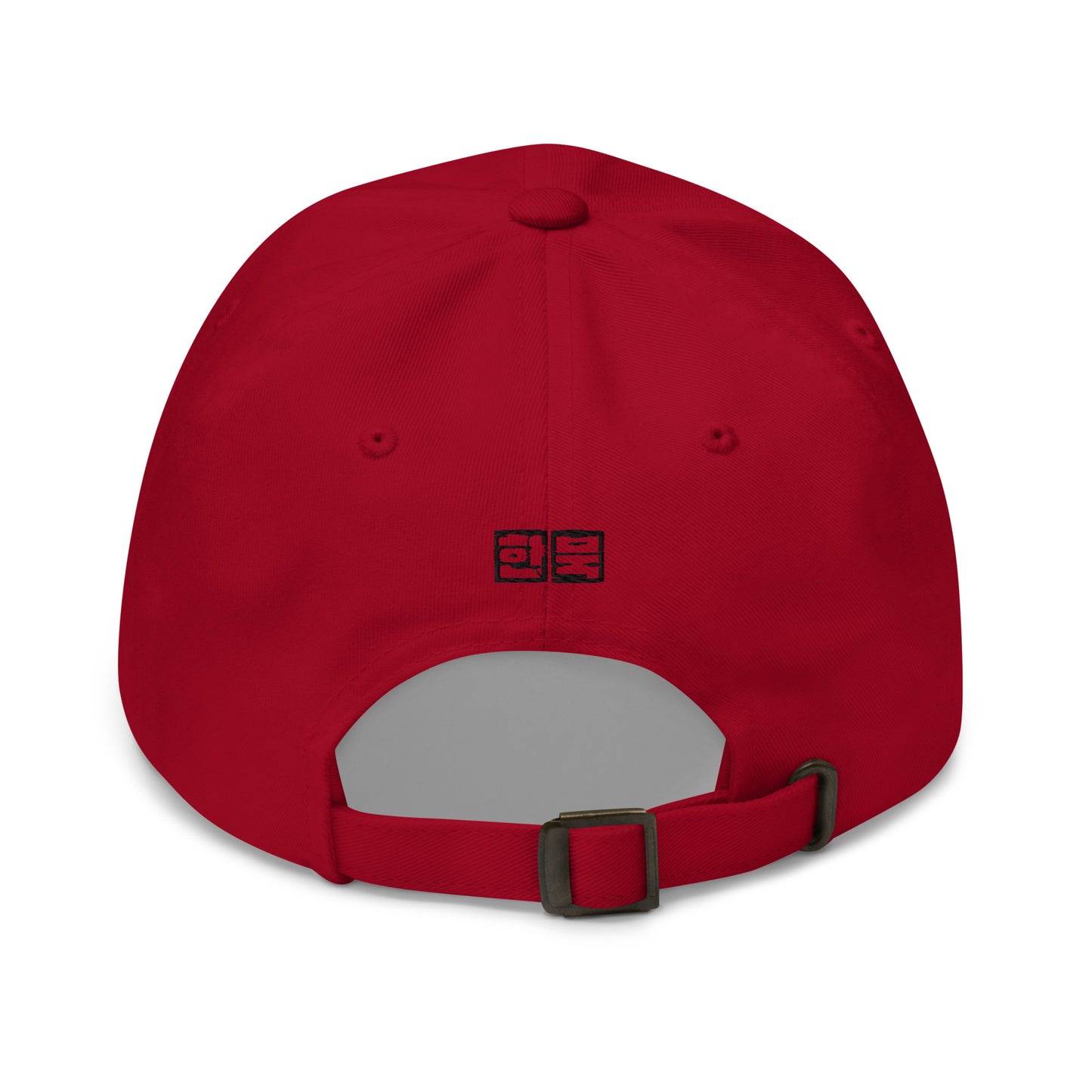 한북 Scribbled Classic Dad Hat - 크랜베리