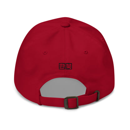 한북 Scribbled Classic Dad Hat - Cranberry