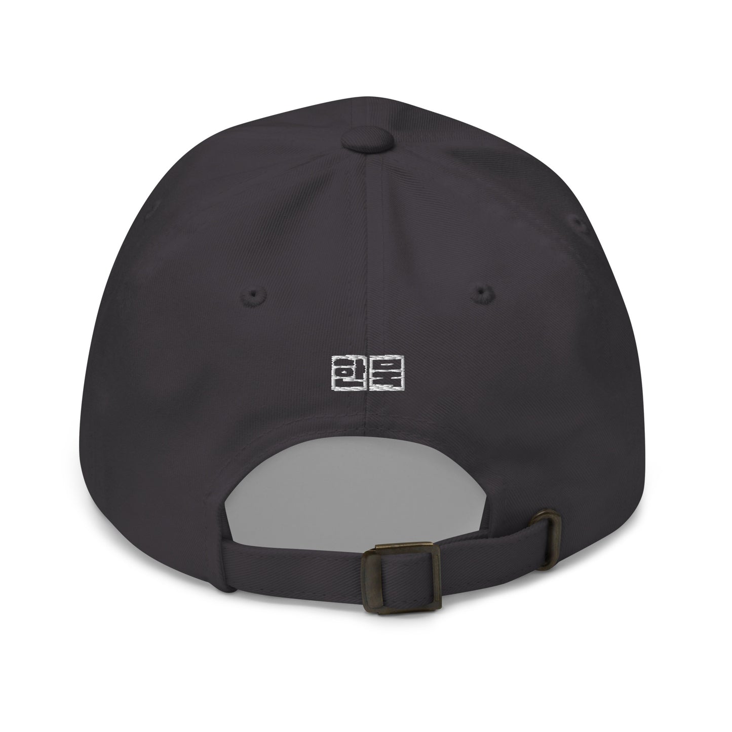 한북 Scribbled Classic Dad Hat - Grey