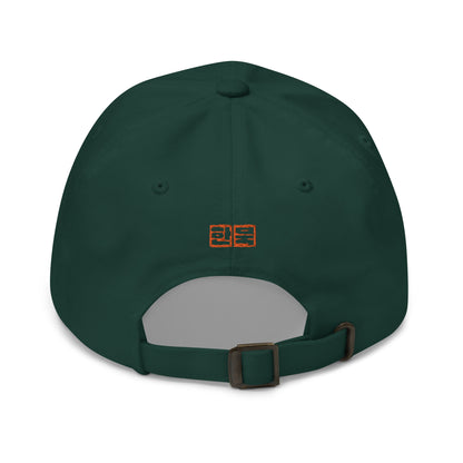 한북 Scribbled Classic Dad Hat - Spruce