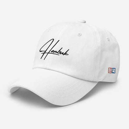 한북 Signature Classic Dad Hat - White