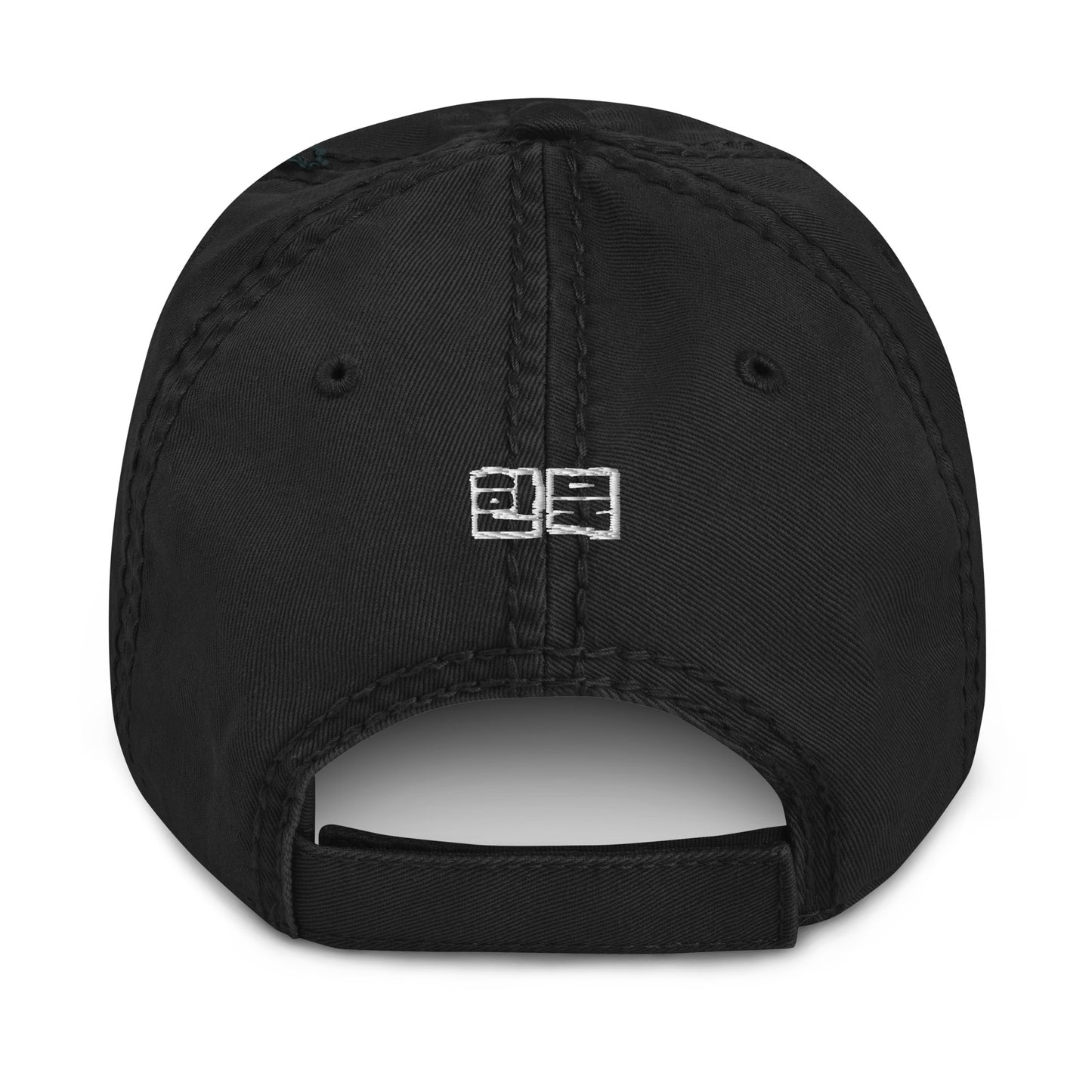 한북 Distressed Dad Hat - Black