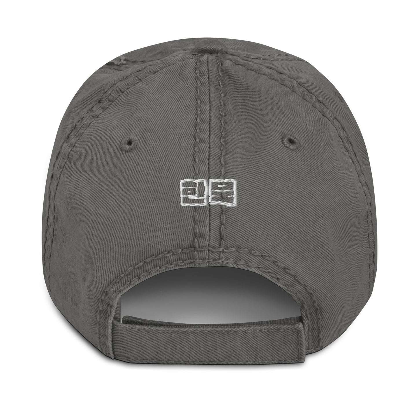 한북 Distressed Dad Hat - Charcoal Grey