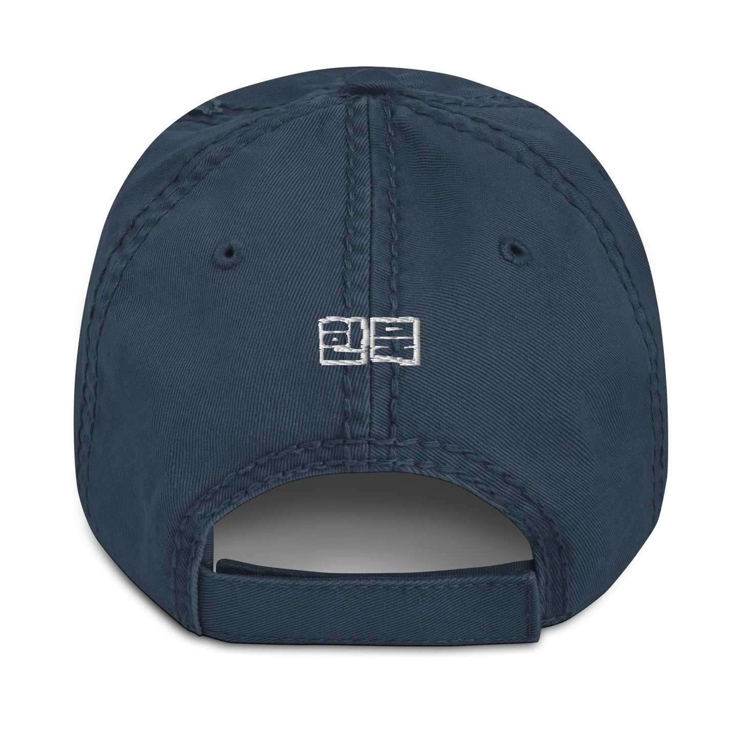 한북 Distressed Dad Hat - Navy