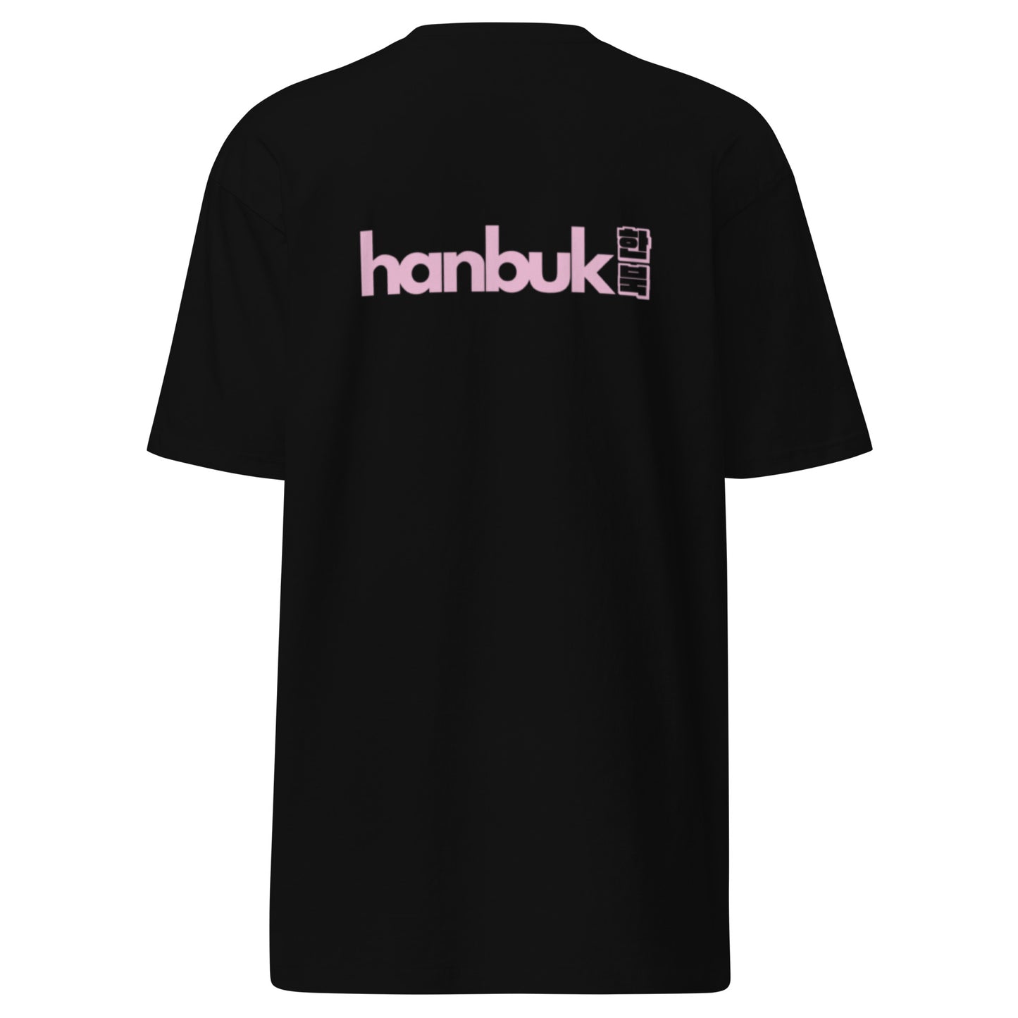 한북 Premium Stencil Tee - Black Pink