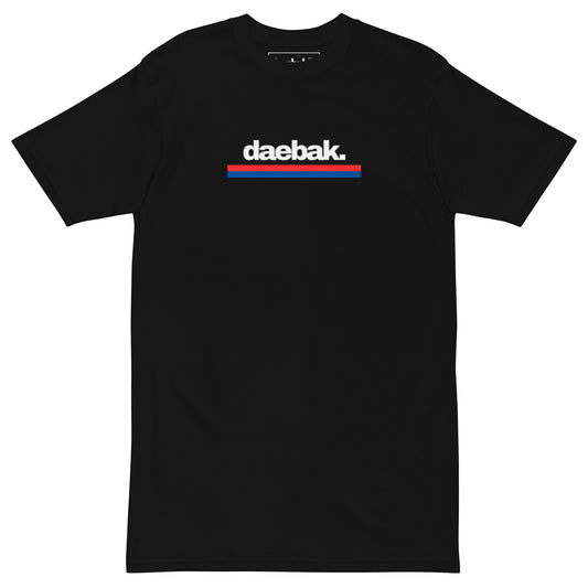 한북 Premium daebak Tee - Black