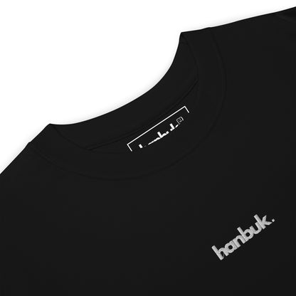 한북 Premium Simple Tee - Black