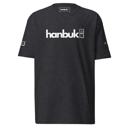 한북 Premium Tee - Charcoal Heather