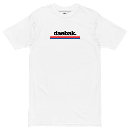 한북 Premium daebak Tee - White