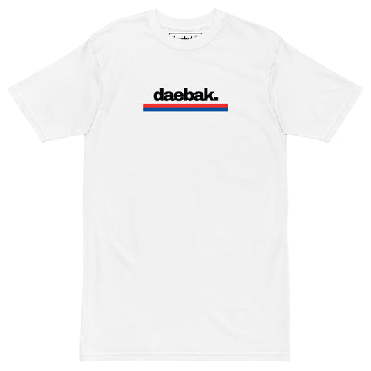 한북 Premium daebak Tee - White