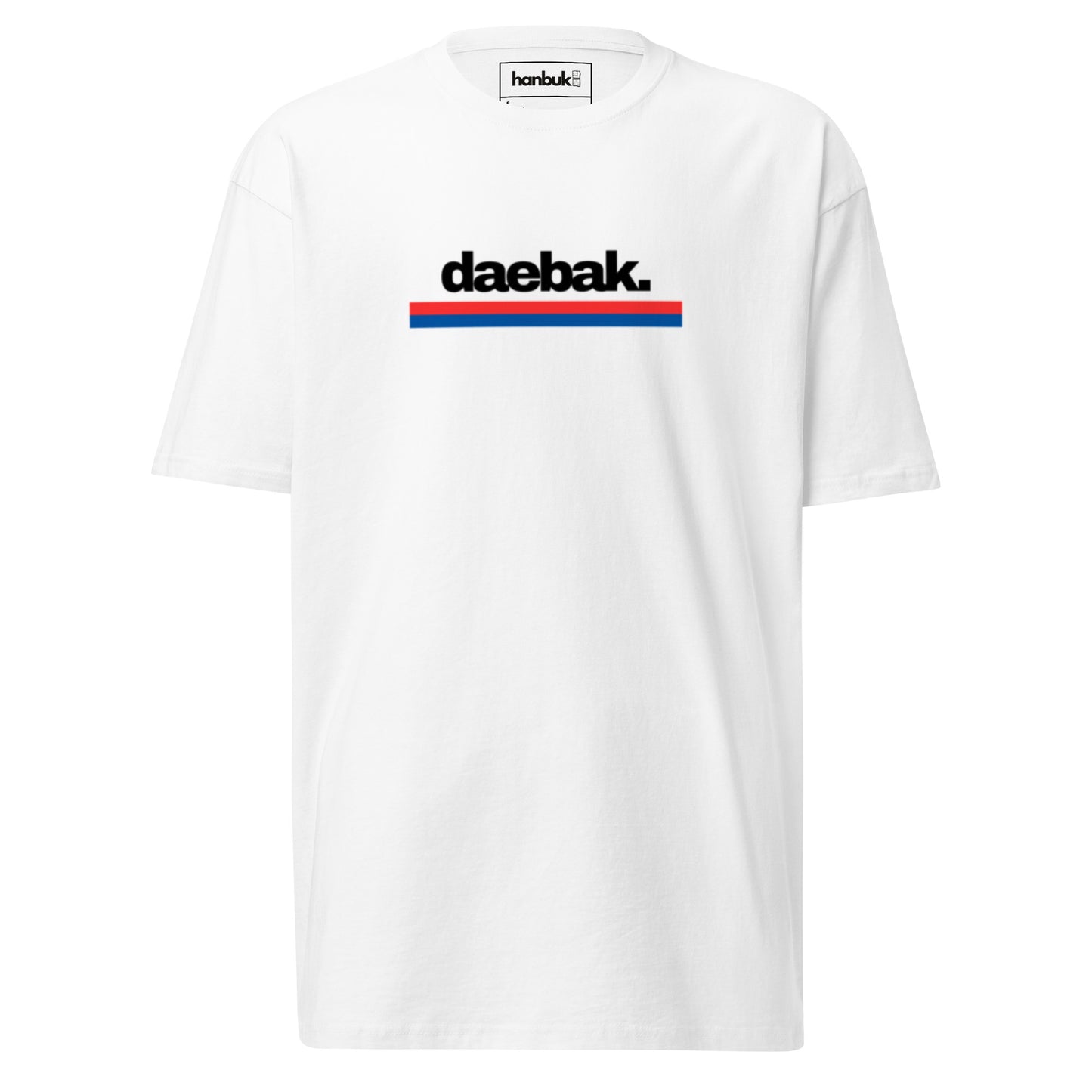 한북 Premium daebak Tee - White