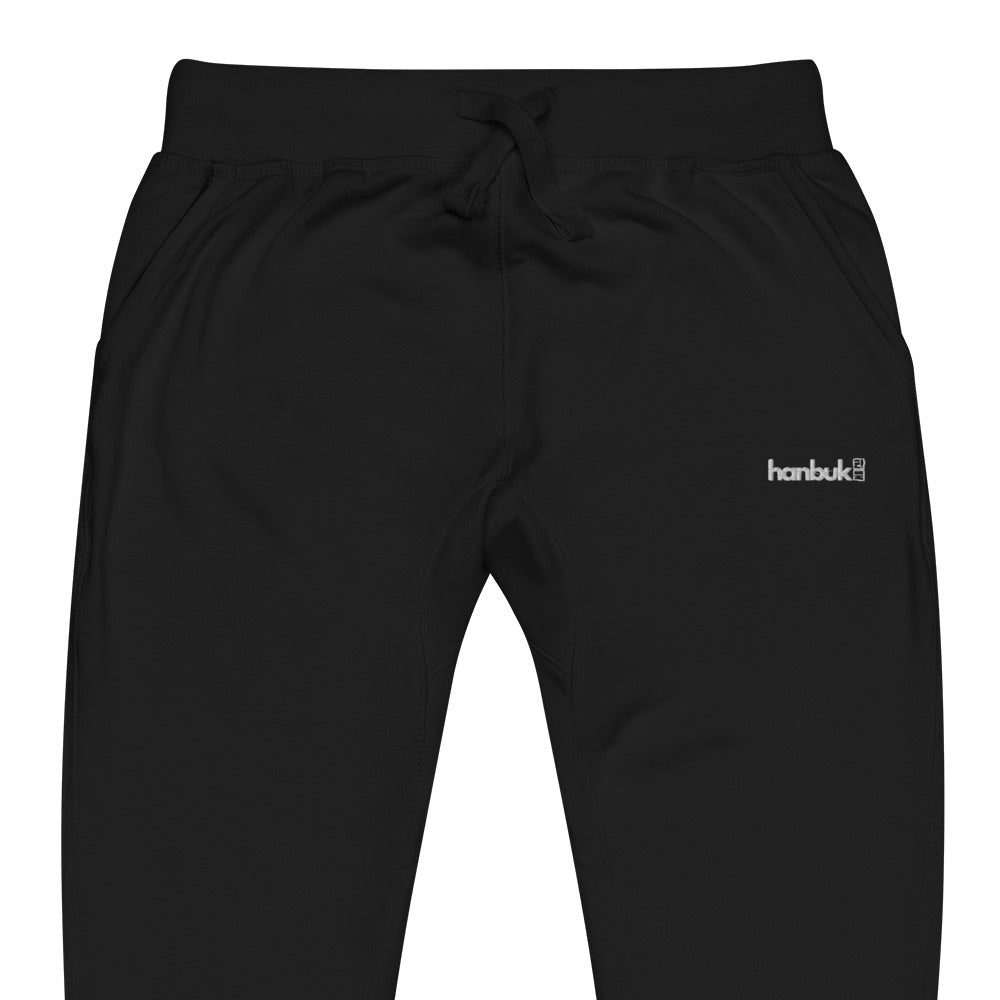 한북 Premium Sweatpants - Black