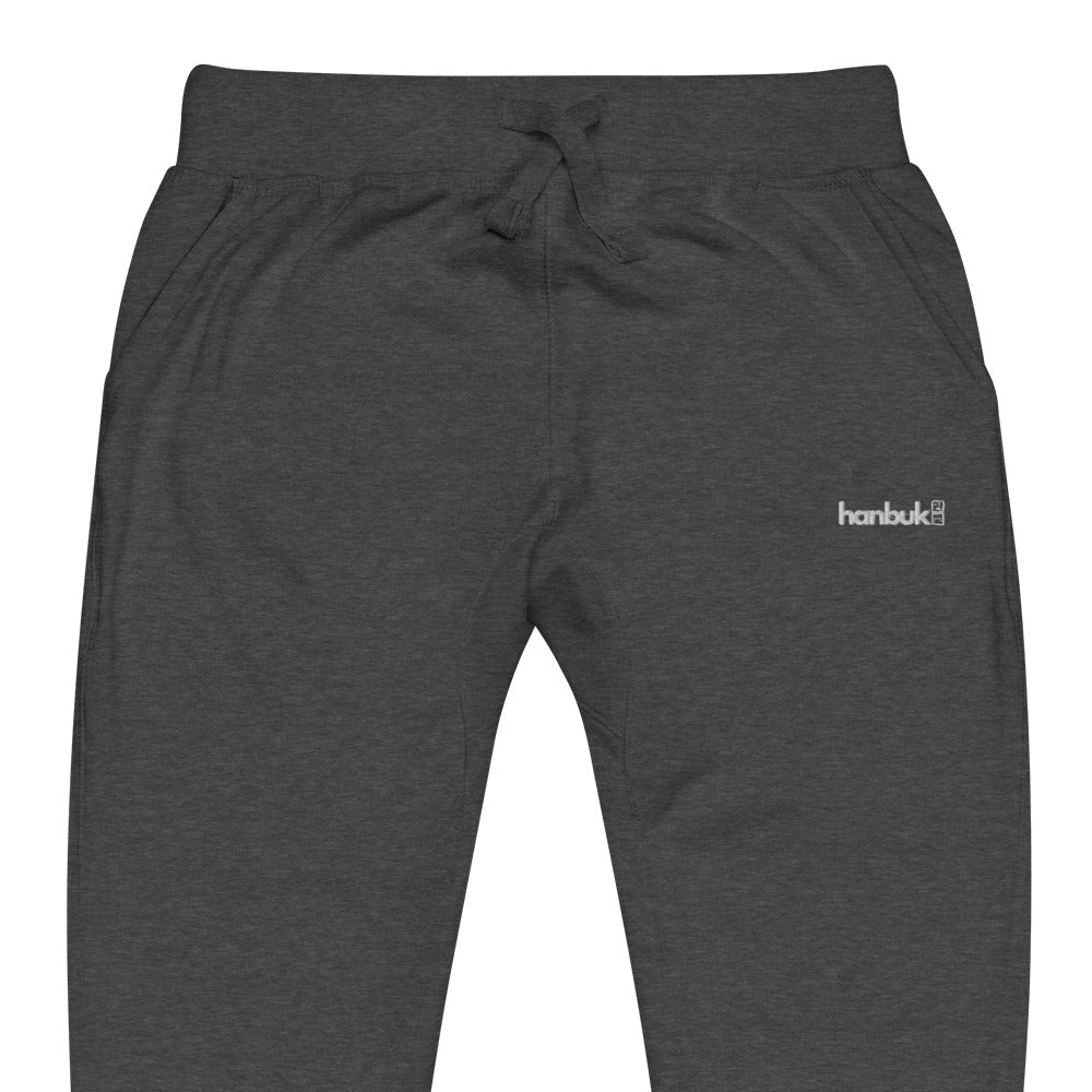 한북 Premium Sweatpants - Charcoal Heather