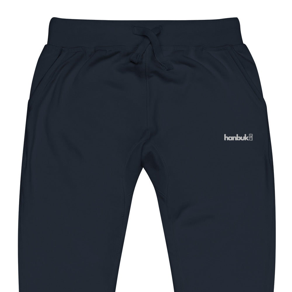 한북 Premium Sweatpants - Navy