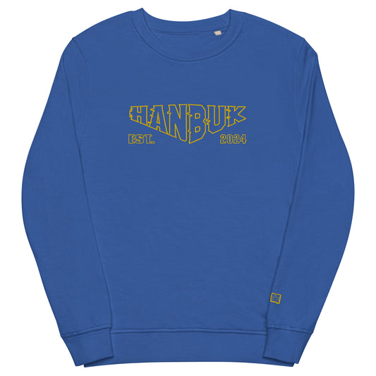 한북 Premium Sweatshirt - Royal Blue