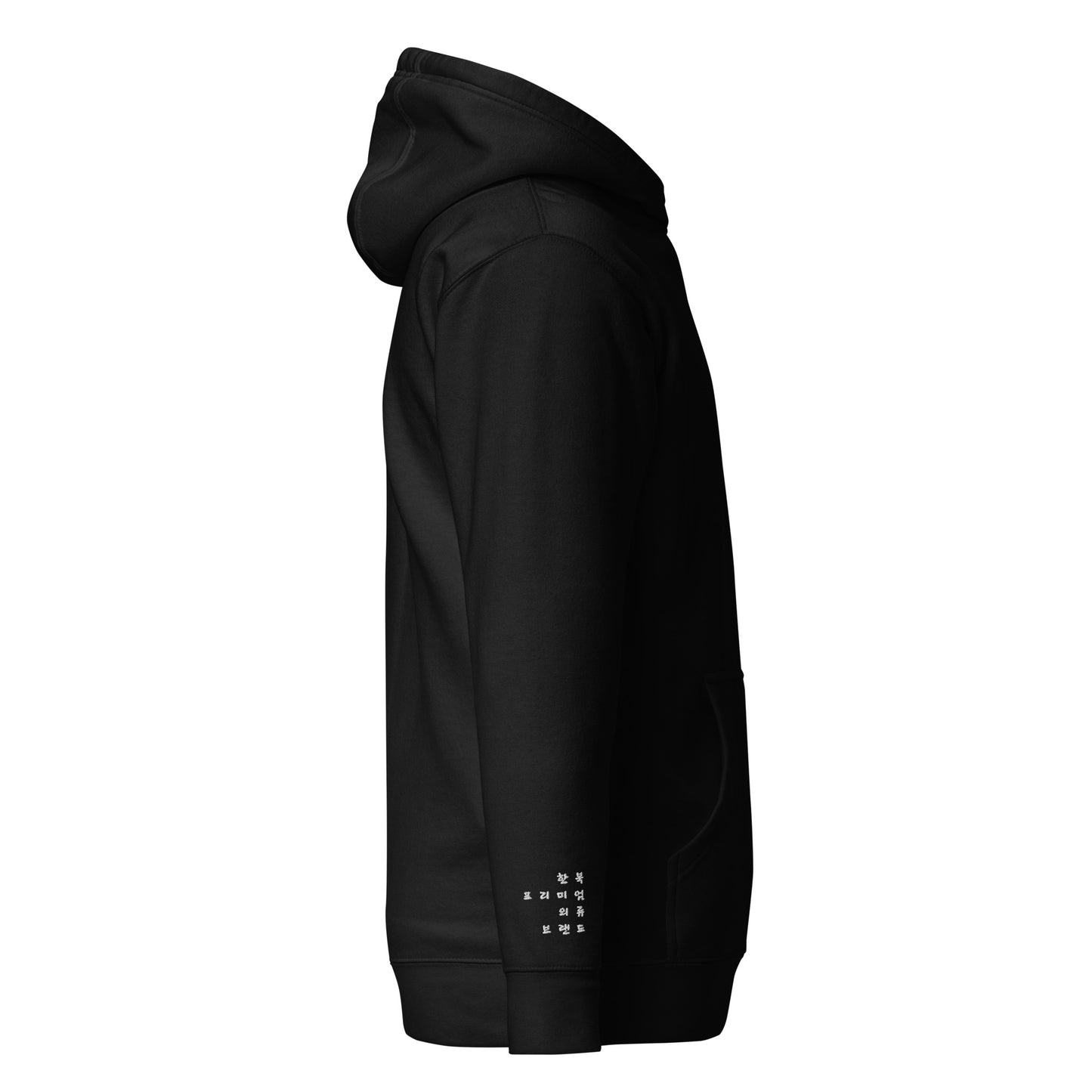 한북 Premium Hoodie - Black