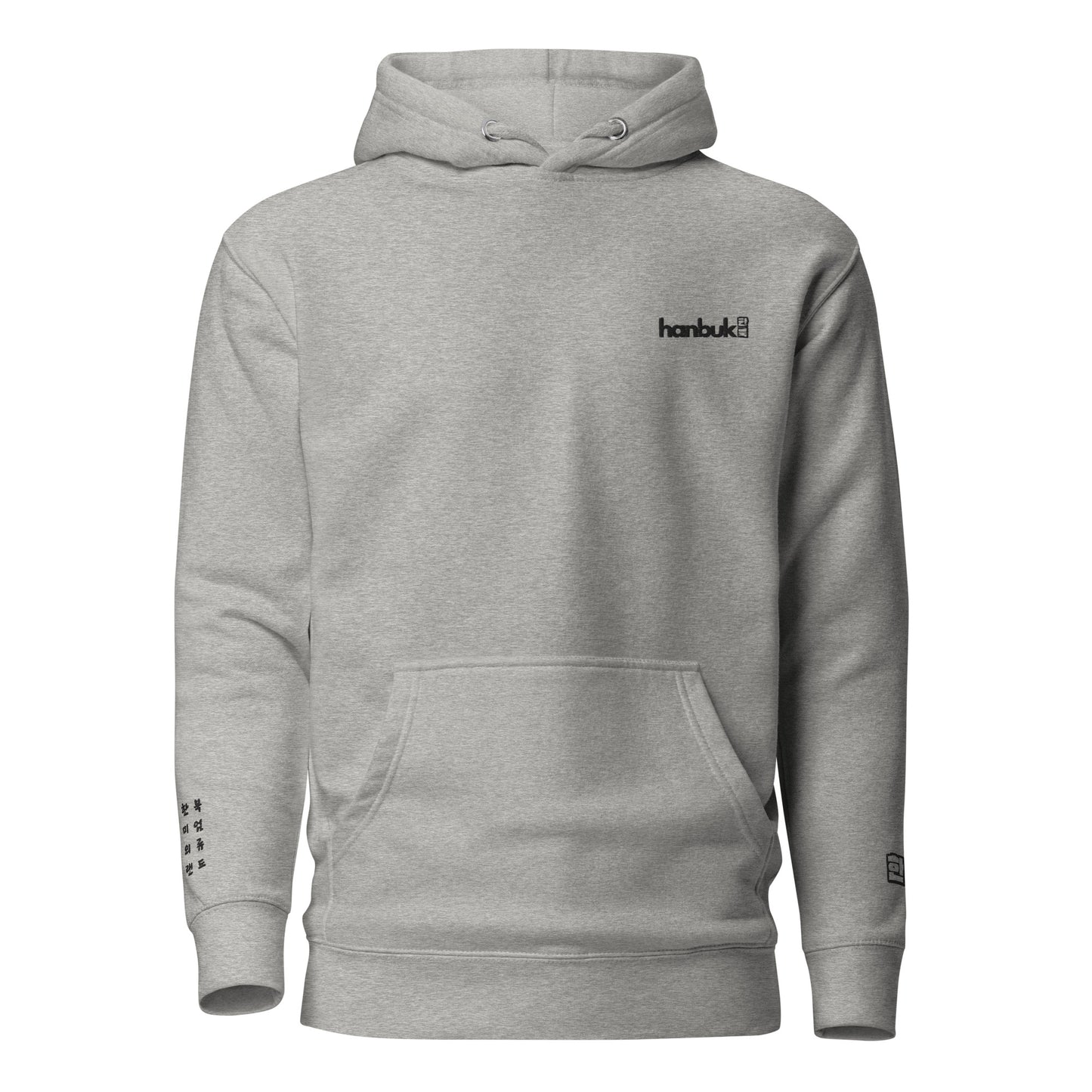 한북 Premium Hoodie - Carbon Grey