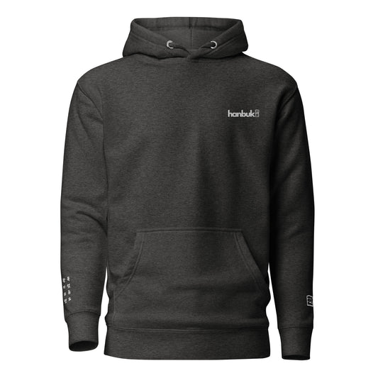 한북 Premium Hoodie - Charcoal Heather