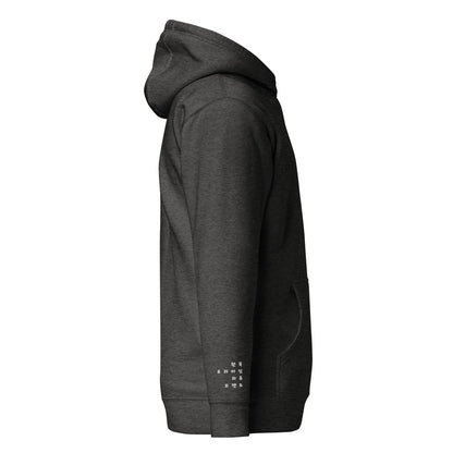 한북 Premium Hoodie - Charcoal Heather