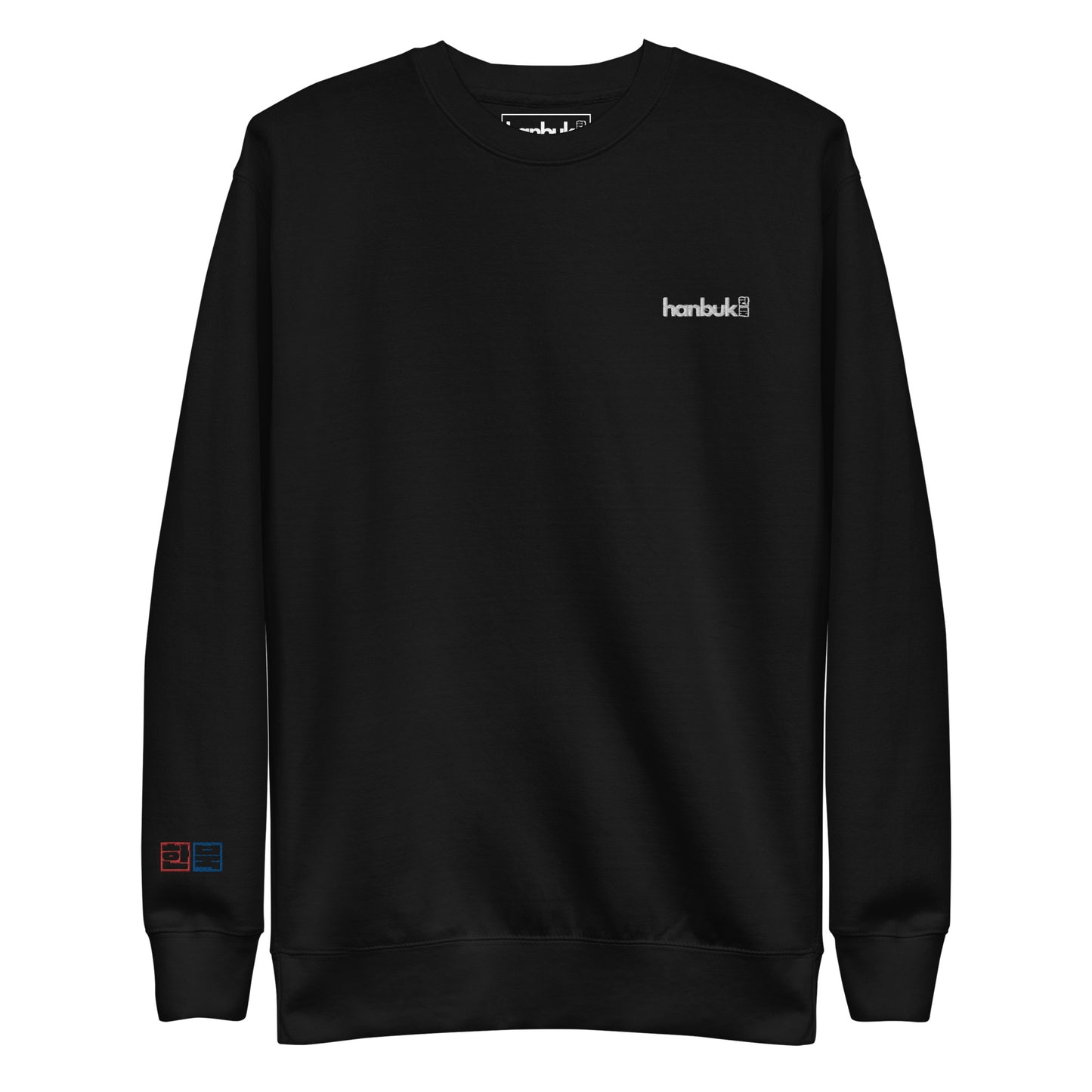 한북  Premium Sweatshirt - Black