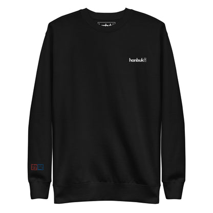 한북  Premium Sweatshirt - Black