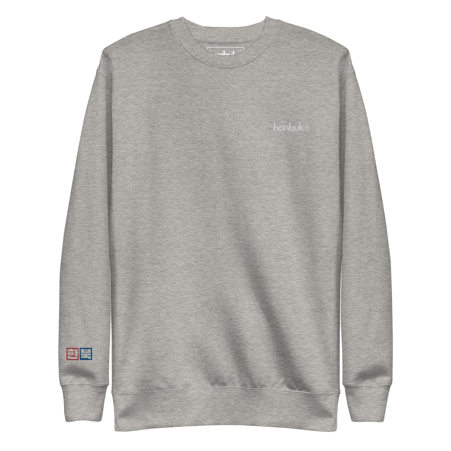 한북  Premium Sweatshirt - Carbon Grey