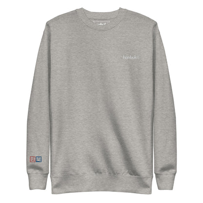 한북  Premium Sweatshirt - Carbon Grey