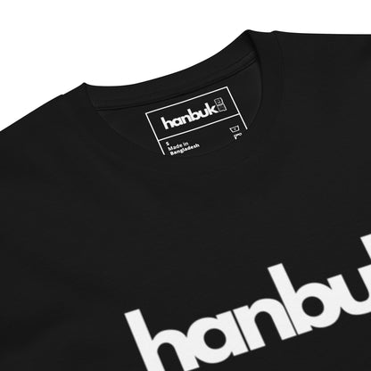 한북 Premium Simple Logo Tee - Black