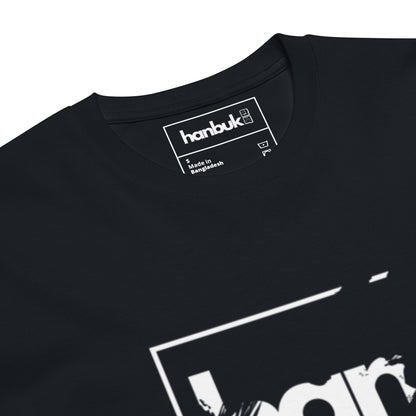 한북 Premium Faded Logo Tee - Navy