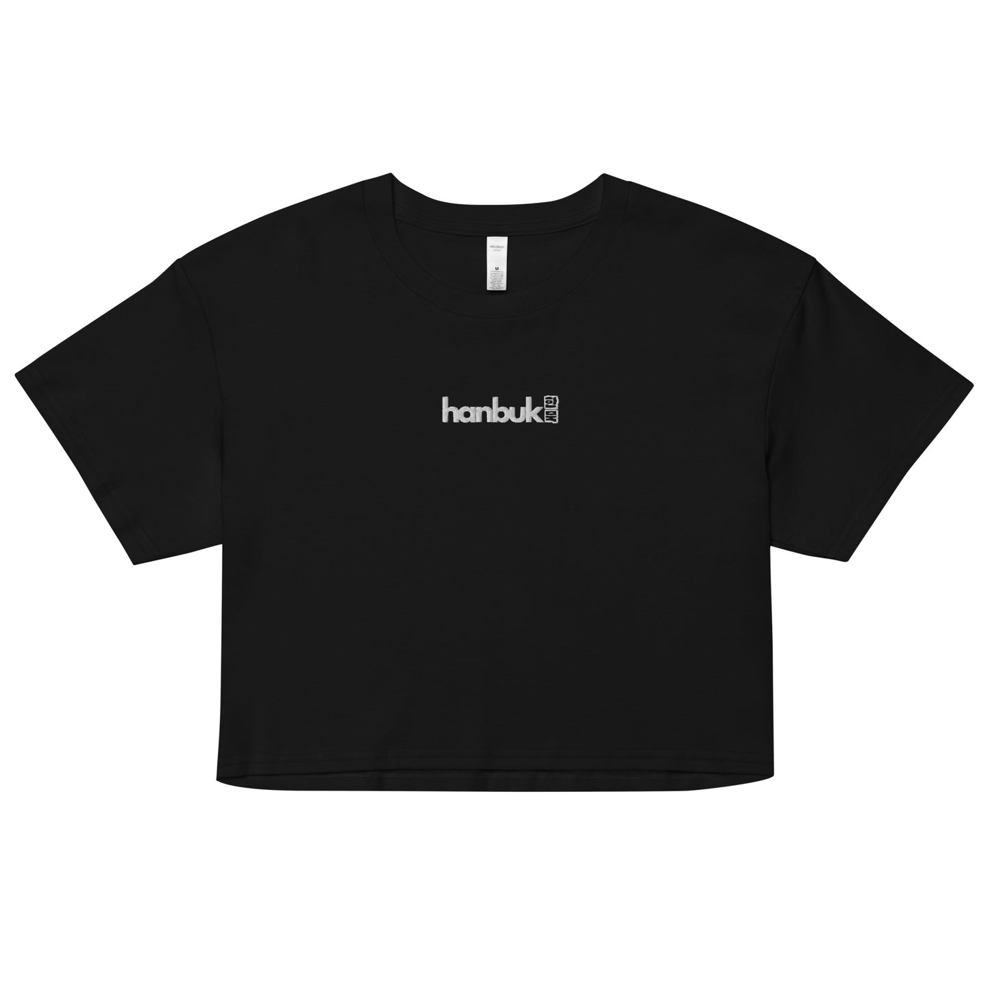 한북 Crop Tee - Black