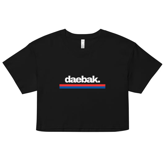 한북 daebak Crop Tee - Black