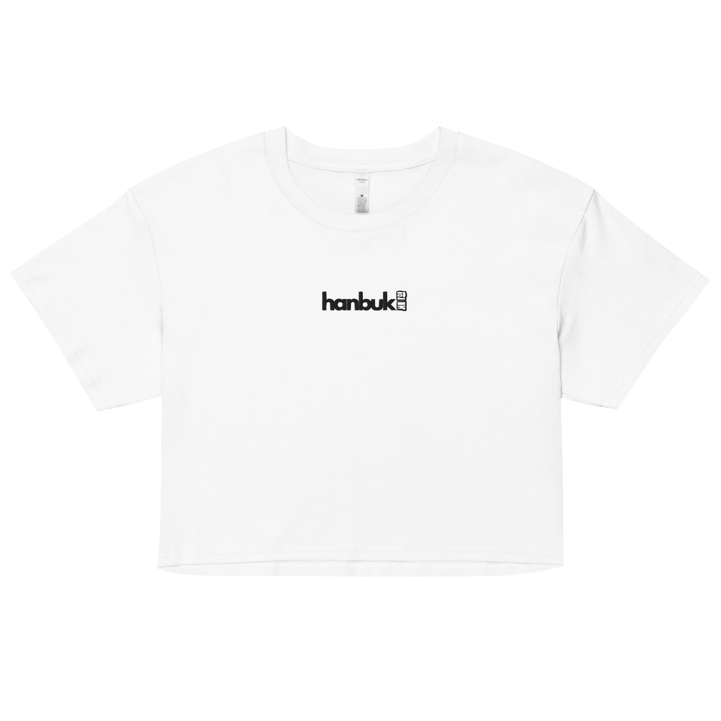 한북 Crop Tee - White