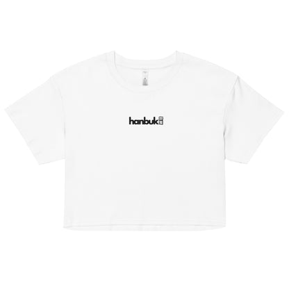 한북 Crop Tee - White