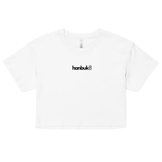 한북 Crop Tee - White