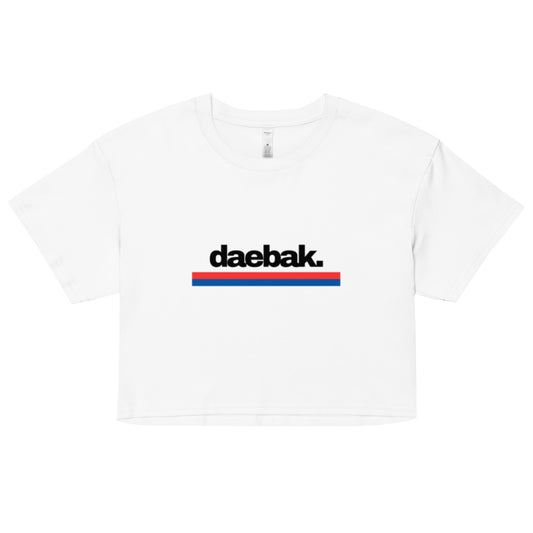 한북 daebak Crop Tee - White