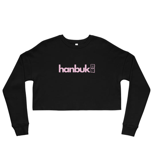 한북 Crop Sweatshirt - Black